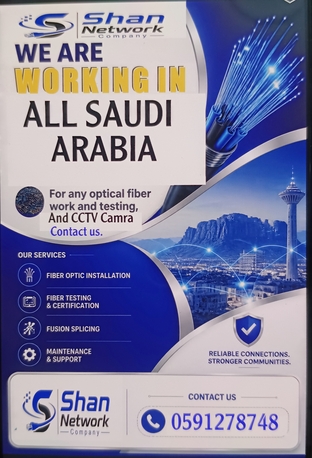 Tabuk City, Job Seekers, Optical Fiber Installation