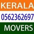 KERALA MOVING SHIFTING PACKING HOUSE OFFICE FURNITURE BEST CARPENTER  0562362697