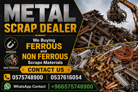 Al Rimal, Items Wanted, Metal Scraps Dealer Riyadh Scraps Buyer 0575748900