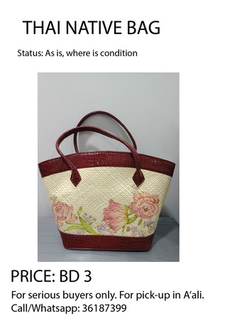 Manama, Purses & Wallets, BHD 3,  BAG (Thai Native Bag)