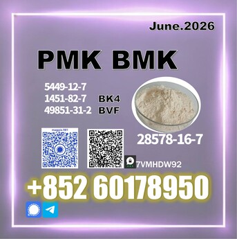 The Hague, Health & Beauty Items, Usd 280,  New PMK 28578-16-7 BMK Reliable Vendor