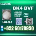 Usd 170,  CAS 1451-82-7 BK4 2b4m Powder Wholesale Price