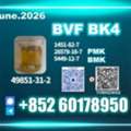 Usd 140,  BVF CAS 49851-31-2 In Stock Ready To Ship