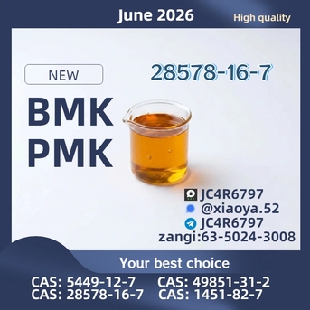 Berlin, Wholesale Products, New 5449-12-7 BMK Powder 28578-16-7 PMK Oil Doorstep Service
