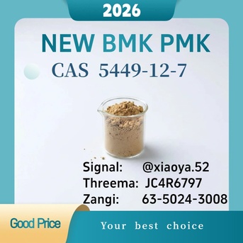 Berlin, Wholesale Products, New 5449-12-7 BMK Powder 28578-16-7 PMK Oil Doorstep Service