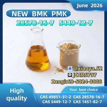 Berlin, Businesses For Sale, PM.K CAS 28578-16- 7 Industrial Chemical Supplier