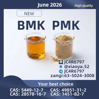 Berlin, Businesses For Sale, PM.K CAS 28578-16- 7 Industrial Chemical Supplier