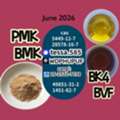 CNY 50,  CAS 5449-12-7oil  BMK Glycidic Acid Sodium Salt 99% High Purity Oil Reliable Logistics Par