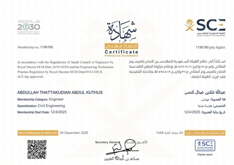 Riyadh, Job Seekers, Civil Site Engineer