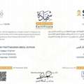 Civil Site Engineer