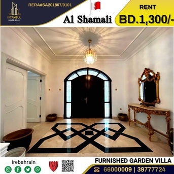 West Riffa, Villas, BHD 1300,  Furnished,  Fully Furnished Luxury Villa For Rent In Riffa, Al Shamali