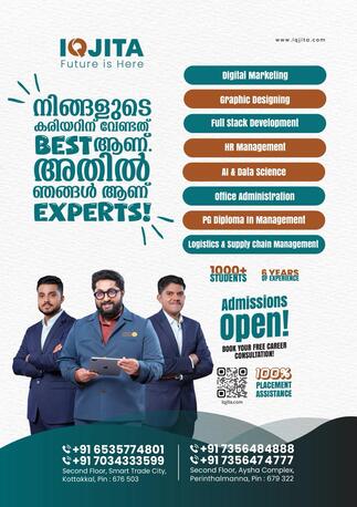 Kerala, Education, Best Digital Marketing Course In Malappuram| IQJITA