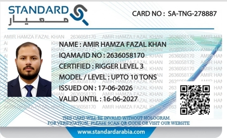 Riyadh, Job Seekers, Rigger Level 3