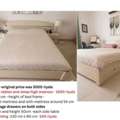 SAR 2000,  Bed Set With Wardrobe From City W Brand