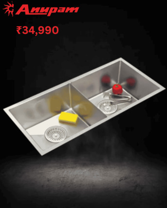 New Delhi, Household Items, INR 34990,  Modern Steel Sink For Kitchen For Everyday Convenience