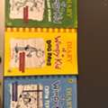 SAR 20,  English Books