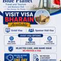 Visit Visa Bahrain Available