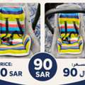 SAR 1050,  Well Maintained Baby Stuffs, Gym Set And Garment Steamer