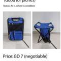 BHD 7,  Portable Seating Chair With Bag