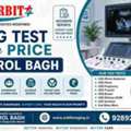 USG Test Price In Karol Bagh