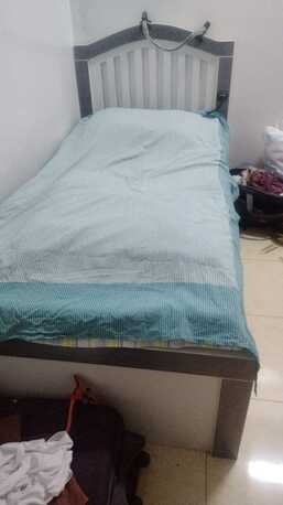 Al Rabie, Household Items, SAR 2000,  House Hold Item
