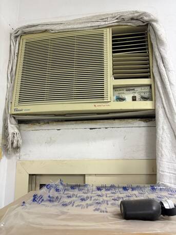 Al Rabie, Household Items, SAR 2000,  House Hold Item