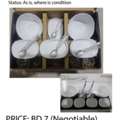 BHD 7,  Dessert Set