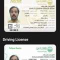 Bus Driver With UAE And Saudi Arabia Experience