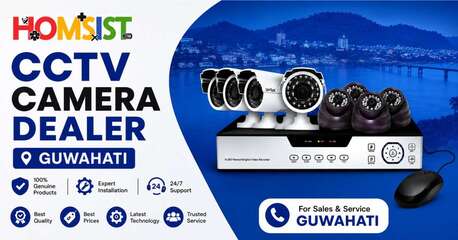Mumbai, Security, Trusted CCTV Camera Dealer Guwahati | Quality Security Solutions