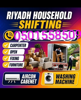 Riyadh, Labor/Moving, Labor/Moving, HOME❤️SHIFTING❤️MOVER❤️PACKER❤️CLEANER❤️TOTALSOLUTION.0501558509Labor/Moving