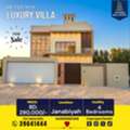 BHD 290000,  470 Sq. Meter,  Brand New Luxury Villa For Sale In Janabiya BD.290,000/-
