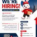 Delivery Courier Opportunity- Riyadh - J&T Express