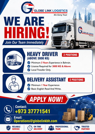 Manama, Jobs, Immediately Join