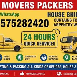 (PROFESSIONAL(PAKISTANi)♥️MOVERS❤️PACKERS◼️PEST CONTORL SOLUTION BEST PIRCE0575282420