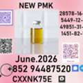 Usd 280,  Efficient Delivery Of Goods 28578-16-7