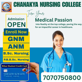 Mumbai, Education, Which College Is Best For ANM Nursing? &ndash; Chanakya ANM Nursing College In Bihta (Bihar)