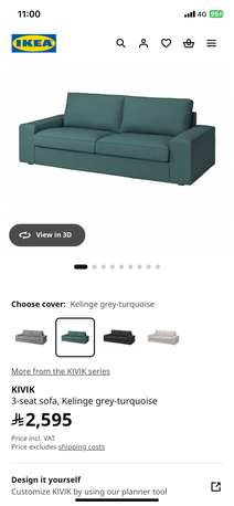 Al Malaz, Furniture, SAR 1290,  Ikea Sofa Like New