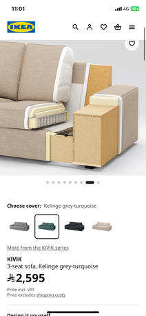 Al Malaz, Furniture, SAR 1290,  Ikea Sofa Like New