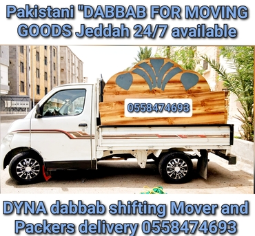 Al Hada, Labor/Moving, 🕛 Dabbab & Dyna Available In Jeddah For House Office Shifting Moving Packing Loading
