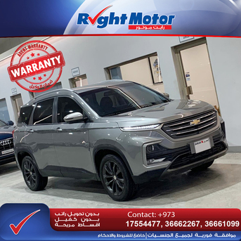Manama, Vehicles, Cars & Trucks , BHD 0001,  Chevrolet Captiva,  2023,  Automatic,  37000 KM,