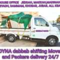 Pakistan Dabbab & Dyna ✅Available In Jeddah For House Office Shifting Moving Packing