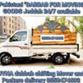 🌿 Dabbab & Dyna Available In Jeddah For House Office Shifting Moving Packing Loadin