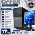 BHD 78,  Dell Core I7 -Computer Set Speed 3.30Ghz 16GB RAM | 256GB SSD Win 10 Pro 19'&prime; HD Monitor-/