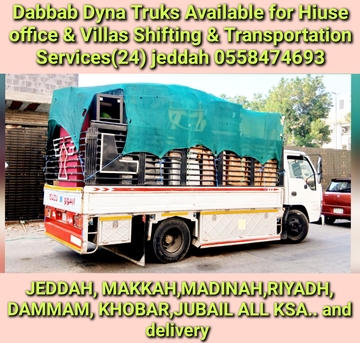 Ad Diriyah, Household, 🤜 Dabbab & Dyna Available In Jeddah For House Office Shifting Moving Packing Loading