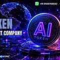 How Can AI Token Development Accelerate Intelligent Web3 Transformation?