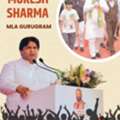 Mukesh Sharma BJP Leader Gurugram
