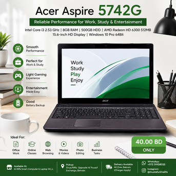 East Riffa, Computers, BHD 40,  Acer Aspire 5742G Laptop | Core I3 | 8GB RAM | Radeon Graphics | 500GB HDD | 40 BD