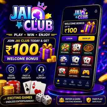 Mumbai, Business, Jai Club Game &ndash; Explore A Smooth Online Entertainment Experience With Exciting Rewards