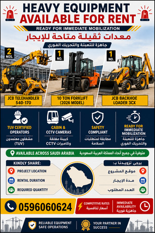 Riyadh, Equipment Rental, Backhoe Loader & 10 Ton Forklift Available For Rent &ndash; KSA