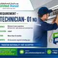 🚨 URGENT HIRING – A/C TECHNICIAN 🚨